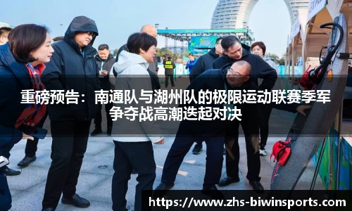bwin必赢官方网站