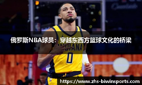 bwin必赢平台