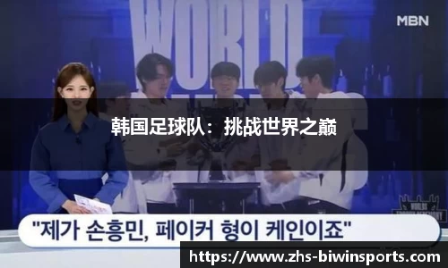 bwin必赢官方网站