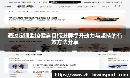 bwin必赢官方网站