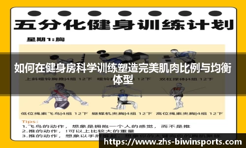 bwin必赢平台