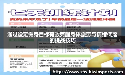 bwin必赢平台