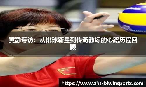 bwin必赢官方网站