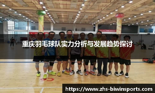 bwin必赢官方网站