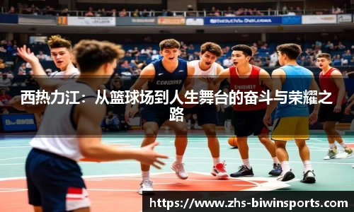 bwin必赢官方网站